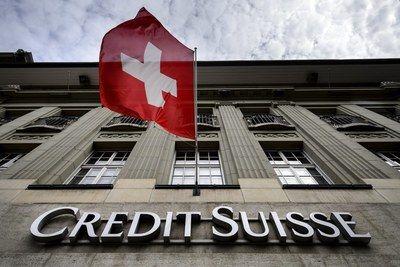 Спасяването на Credit Suisse роди нов банков гигант